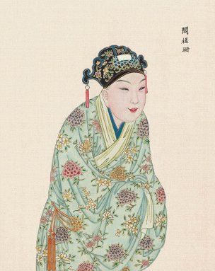 近现代 佚名 京剧人物20[人物] 