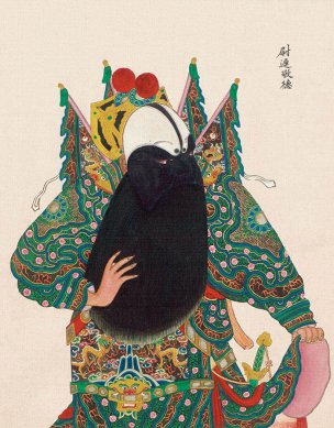 近现代 佚名 京剧人物28[人物] 