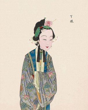 近现代 佚名 京剧人物14[人物] 