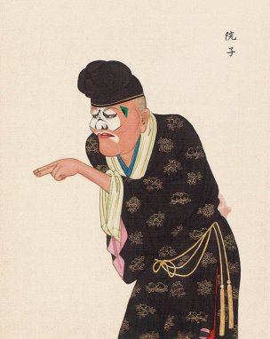 近现代 佚名 京剧人物33[人物] 