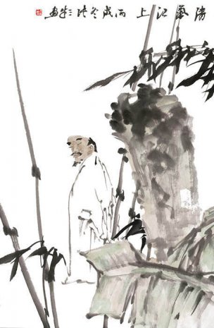 近现代 佚名 人物图[人物] 