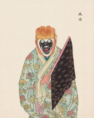 近现代 佚名 京剧人物22[人物] 