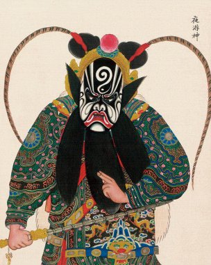 近现代 佚名 京剧人物12[人物] 