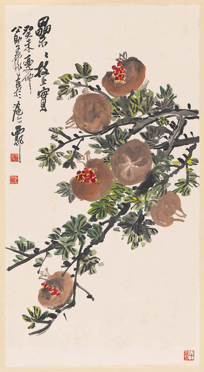 近现代 王公助 石榴图轴 50x91[花鸟]