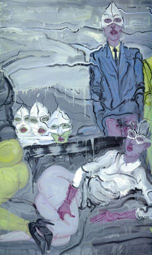 近现代 邓箭今 油画 52x87[抽象]