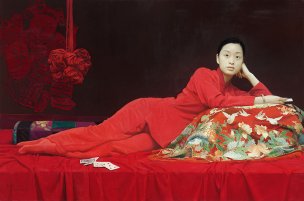 近现代 王沂东 红绣球 150x99[人物]