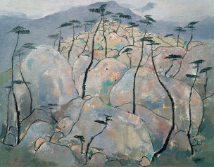 近现代 吴冠中 崂山松石 58x45[风景]