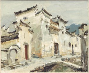 近现代 顾依达 古民居-H-2[风景]