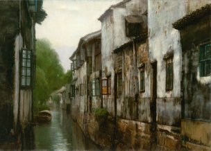 近现代 陈逸飞 周庄[风景]