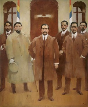 近现代 陈世宁 共和肇始 油画 210x170[人物] 