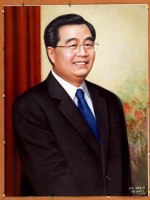 近现代 邹起奎 胡锦涛像[人物] 