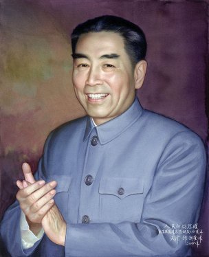 近现代 邹起奎 周总理像-85x69 副本[人物]