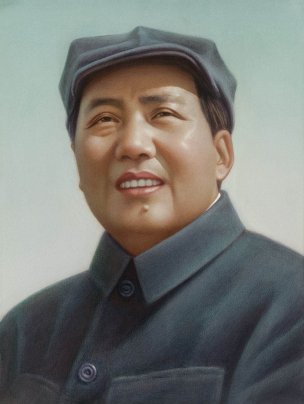 近现代 邹起奎 毛主席毛泽东画像4 62x83[人物]