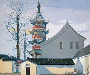 近现代 袁运甫 油画 (4)[风景]