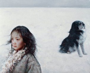 近现代 艾轩 冻土带悄寂无声[人物] 