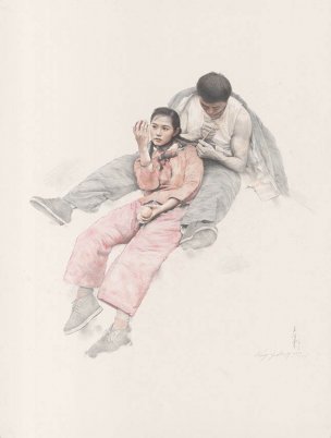 近现代 王沂东 男女[人物]