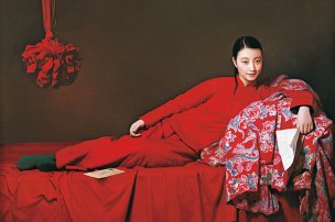 近现代 王沂东 远方的信-ca0803028[人物]