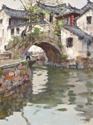 近现代 王征华 周庄双桥 油画 60x81[风景]
