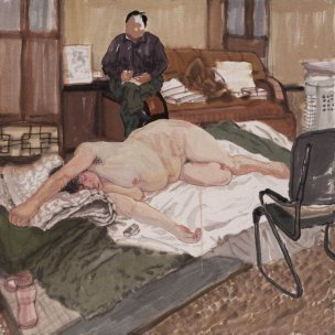 近现代 李翔 人体2-N副本 66x66[人物]