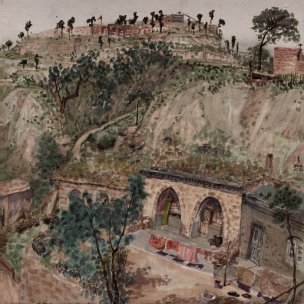 近现代 李翔 希望再在山顶-N 66X66[风景]