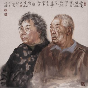 近现代 李翔 肖像-N 66X66[人物]