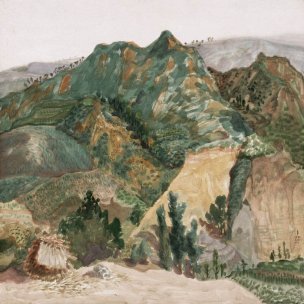 近现代 李翔 心闲对岩岫-N 66X66[风景]