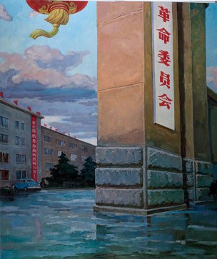 近现代 岳敏军 油画 (9) 副本[风景] 