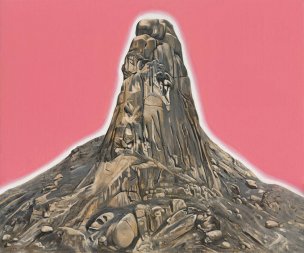 近现代 张占山 03[风景]