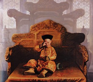 近现代 姜国芳 上朝[人物]