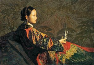 近现代 姜国芳 大宫女 油画 83×57[人物]