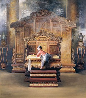 近现代 姜国芳 天子 64×73[人物]