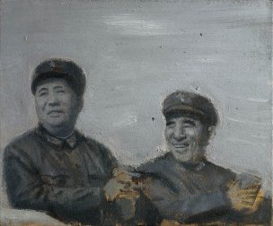 近现代 佚名 油画 47x39[人物]