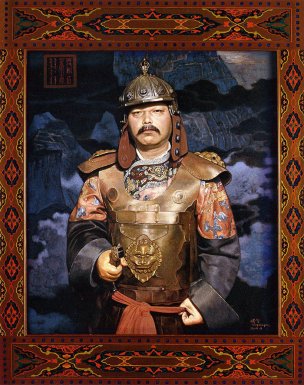 近现代 姜国芳 开疆辟士[人物] 