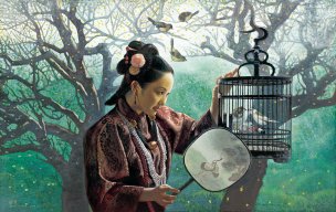 近现代 姜国芳 晨曲 油画 89×56[人物] 