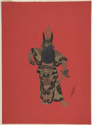 美国美术 佚名 5294[家装]