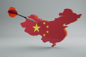 美国美术 佚名 4132676[版画]