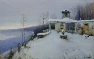 美国美术 佚名 2171230[风景]