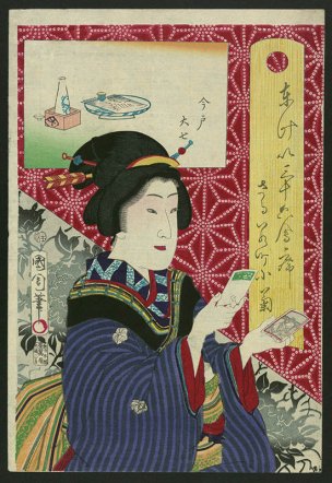 美国美术 佚名 188430[版画]