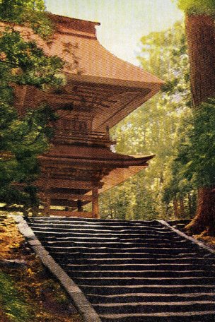 美国美术 佚名 1362397[风景]