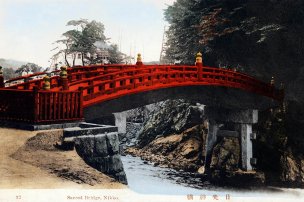 美国美术 佚名 1362426[风景]