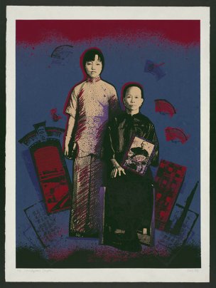 美国美术 佚名 134460[版画]