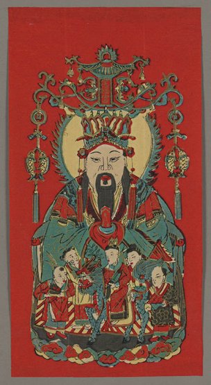美国美术 佚名 075140[海报]