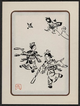 美国美术 佚名 063780[版画]