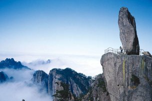 风景摄影 佚名 自然风光 (70)[自然风光] 