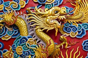 风景摄影 佚名 建筑风景 (2)[建筑风景] 
